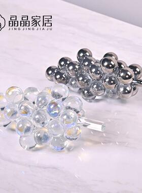 现代北欧轻奢炫彩葡萄水晶桌面摆件卧室书房玄关电视柜样板房摆设