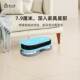 Quechenxi mopping ຫຸ່ນຍົນ mopping ຫຸ່ນຍົນອັດຕະໂນມັດທັງຫມົດໃນຫນຶ່ງເຄື່ອງ mopping ພື້ນເຮືອນຢ່າງເຕັມສ່ວນອັດຕະໂນມັດ TD01
