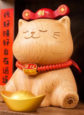 猫财神招财摆件 入户玄关装饰品 办公室好物收银前台店铺开业礼物
