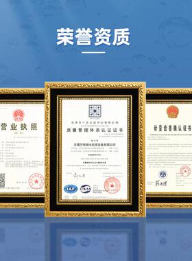 供应纯水设备反渗透去离子纯水设备工业水处理设备智能设备