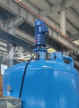 DN125核桃壳过滤器120m³/h 冶金含油废水过滤 自动搅拌清污
