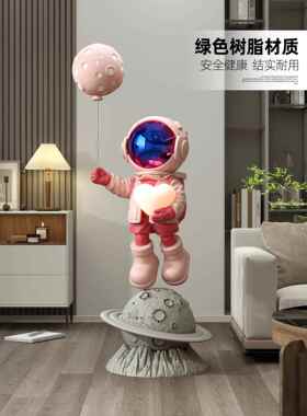 正品宇航员大落地摆件家装型饰乔品居商铺太空人雕塑办公室迁开业
