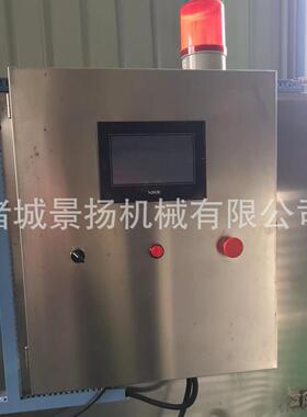 商用柜式速冻机液氮速冻柜生产厂家榴莲鸡翅海鲜水果速冻设备