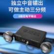 专车专用DSP数位功放 8路6.1汽车音响 31段EQ调音无损安装