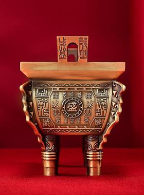 黄铜双龙鼎家居礼品摆件玄关办公室开业乔迁送同事朋友送礼摆设