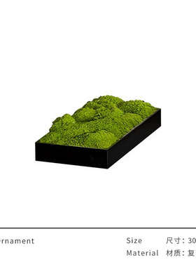 八度空间新中式样板间复古茶具客厅洽谈区老人房茶壶组合搭配摆件