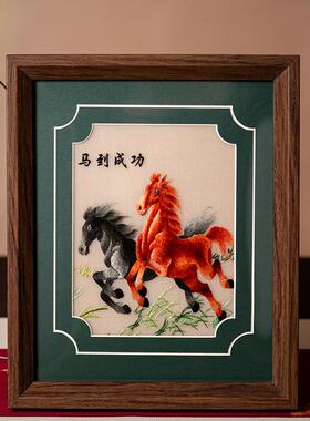 正品苏绣摆件式房书玄关挂画务刺绣摆台特中色纪念礼物商伴手礼送