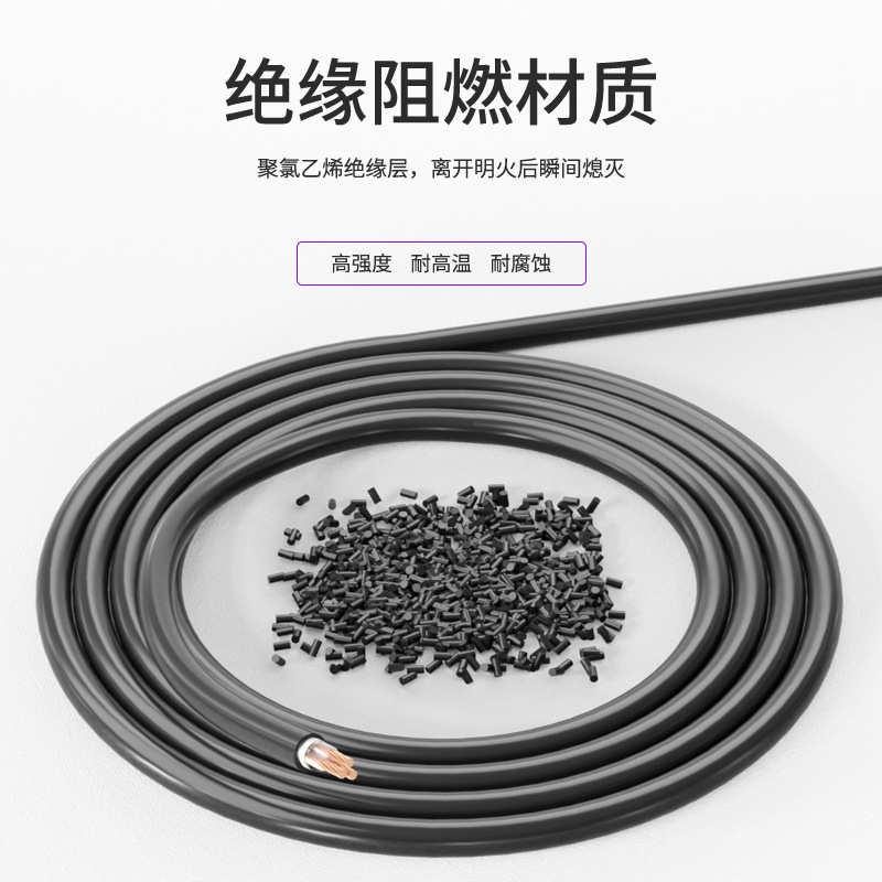 国标3 4 5铜芯电缆线4+1架空16ZR25 35 50平方3+2电线YJV22阻燃VV - 图2