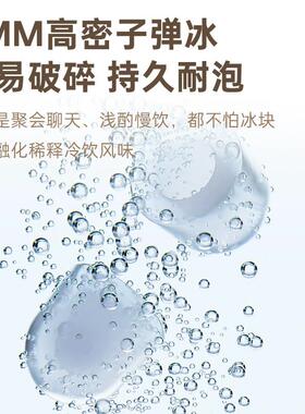 卓朗制冰机极速出冰可视化保温家用制冷全自动冰块制造机一键清洁