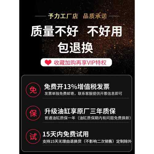 宇力手动液压升降平台小车移动小车电动升降小车简易挂车 - 图1