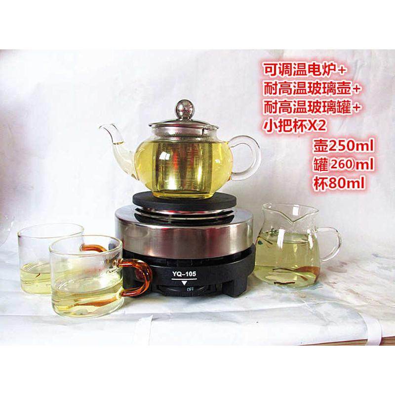 GZ6M电炉子甘肃罐罐茶煮茶电炉子迷你家用多功能小电炉摩卡壶专用,淘宝优惠券,粉丝福利购,淘宝优惠卷
