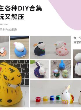 定制礼品兔子可爱小玉兔陶瓷饰品定制办公室桌面装饰工作站女生礼