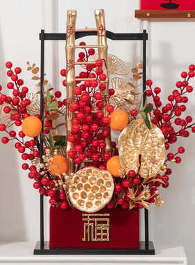 福桶提篮结婚盆景插花桶新婚之喜新房喜字仿真花创意装饰摆件批发