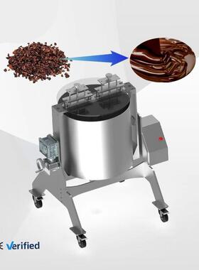 迷你可移动巧克力石磨机小型商用半自动可可豆研磨机 甜品店