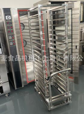 可炉推车热风对流包烤 16面盘喷雾电焙烤炉 研麦欧包法棍烘烤箱