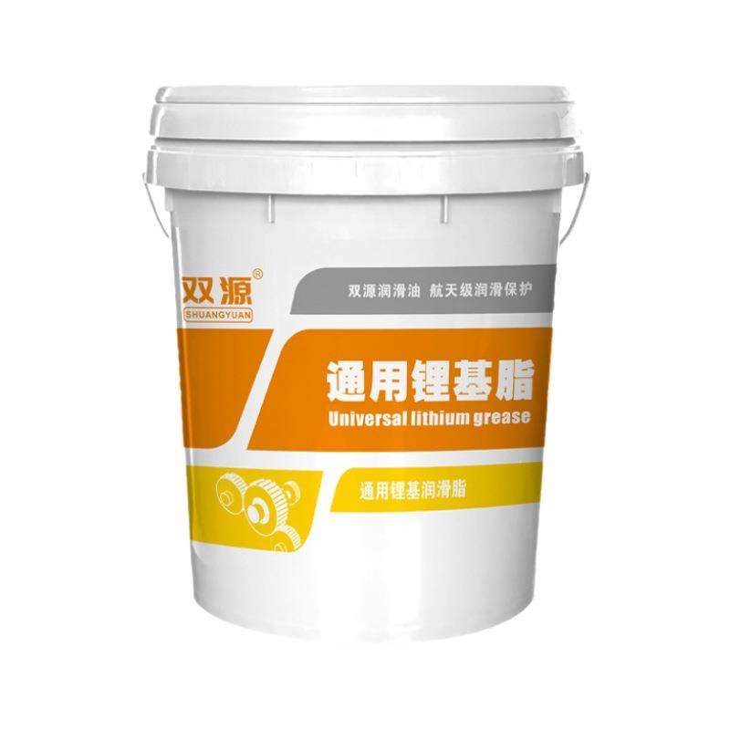 双源正品通用锂基脂耐磨耐高温货车挖机工程通用15KG黄油厂家,淘宝优惠券,粉丝福利购,淘宝优惠卷