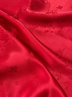 真丝提花平裁旗袍汉服新中式服装面料 22姆137门幅 喜上眉梢 红色