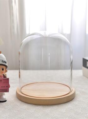 玻璃罩模型珠宝工艺品装饰大号婚鞋透明蛋糕展示架防尘罩手工