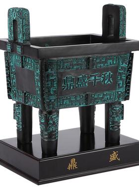铜天下落地铜鼎摆件鼎盛千秋办公室酒店前台装饰品公司送礼开业礼