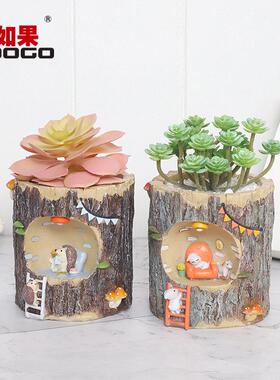 田园创意zakka树洞故事花盆 多肉植物微景观景盆装饰树脂工艺摆件