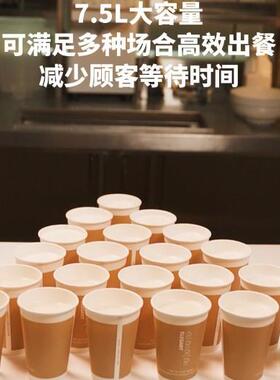 大容量豆浆机无渣免滤商用全自动多功能破壁机blender榨汁机