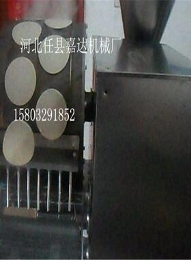 春卷皮机机械 春卷皮机机械价格 优质全自动春卷皮机家用春卷皮机