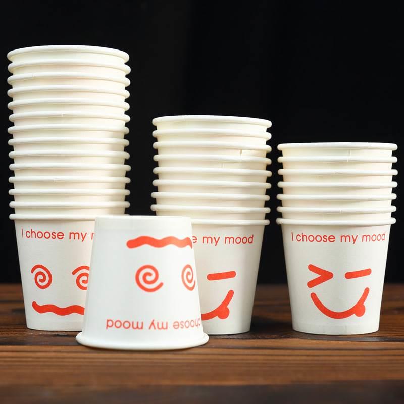 一次性小号品尝杯试吃杯特30ml50ml酸奶可降解试饮杯试喝杯小纸杯 - 图2