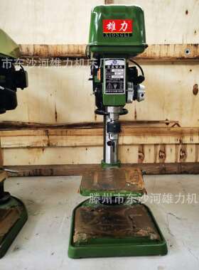 Z4116台钻钻孔直径16mm高速钻床Z4116A钻孔机不锈钢角铁打孔机