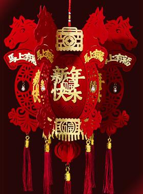 新年灯笼装饰2026马年新款红灯笼大门口阳台挂饰春节过年布置蜗趣