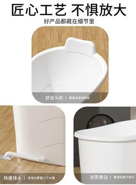 泡澡桶家用小户型浴缸成人洗澡桶高位大人浴桶塑料浴盆全身泡