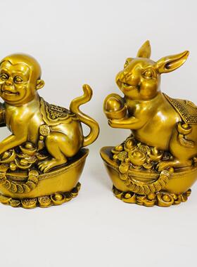 黄铜十二生肖摆件全套元宝鼠牛虎属兔龙蛇马羊猴鸡铜狗猪工艺礼品