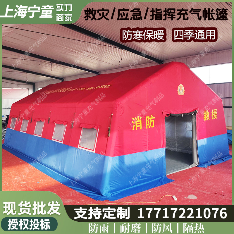 仿金刚石分子结构的帐子——The Cave
