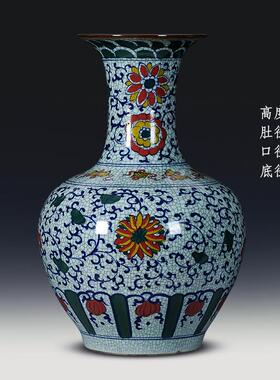 正品景德古镇陶瓷覆器手绘彷官窑花瓶大号摆件青花瓷古客厅落地饰