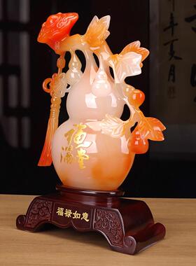 福禄如意葫芦招财镇宅摆件高级感客厅轻奢高档办公室桌面柜子摆设