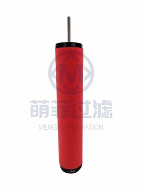 E5-32精密滤芯替汉克森压缩空气除油过滤芯冷干机干燥机前置