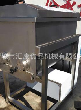 宠物肠肉泥拌馅机,双轴自动出料馅混合机,整机不锈钢包子馅搅拌机