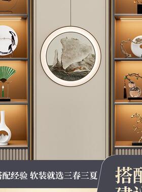 新中式摆设办公室软装品宋F95T699J展酒柜茶室代客厅示柜博饰古架