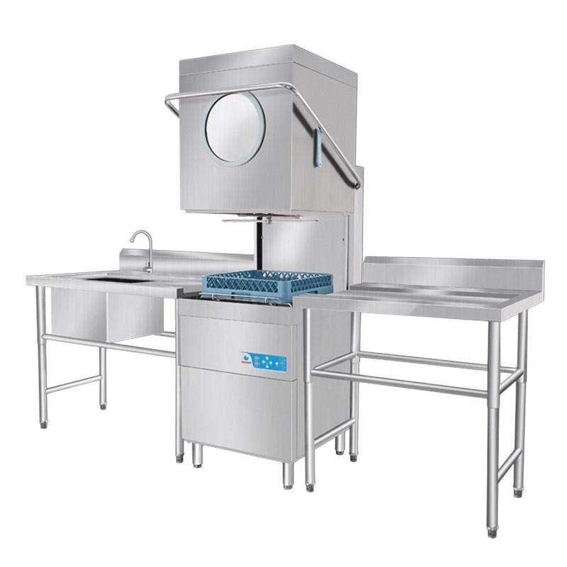Fully automatic cover-type dishwasher hotel restaurant commercial dishwashing cabinet stainless steel spray cleaning machine equipment