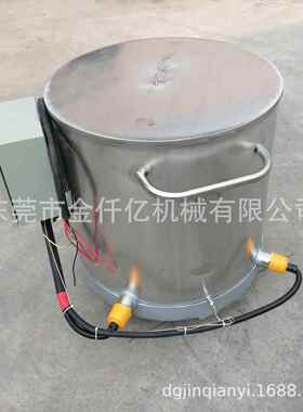 现货供应混合加热桶搅拌加热桶油漆加热桶双层加热桶