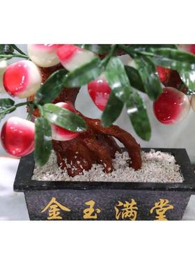 天然南玉石28仙桃树仿真盘栽盘景工艺品玉雕摆件家居饰品创意礼品