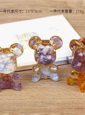 工艺品客厅水晶熊暴力熊公仔小摆件滴胶成品桌面布置装饰品礼物