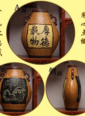 正品中式国风元陶瓷入户进门素玄柜饰隔断书柜博古架摆件办公关室