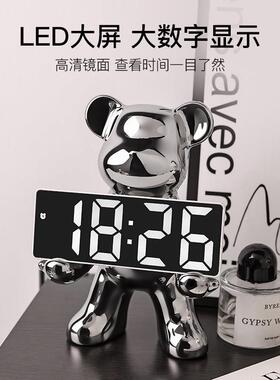 客客厅创意力熊摆台式钟表能厅卧室装饰桌面闹钟电暴20240307子时