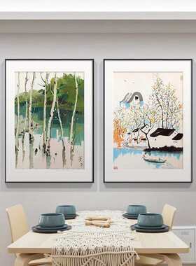 新中式餐厅装饰画吴冠中宣纸挂画中国风抽象艺术墙画饭厅墙面壁画