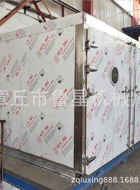 厂家直供新型温承压电缆蒸房全自动智能蒸汽温控定时温蒸房