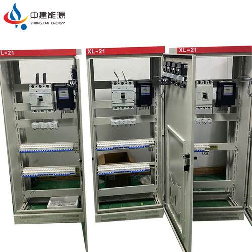 基业低压16U双层机柜配电箱电柜动力二级配电箱柜开关柜控制柜 - 图3
