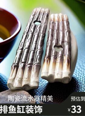 鱼缸上置物板仿古炭烧原木板陶瓷复古水缸垫板流水罐支撑隔板