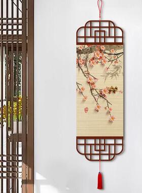 中式梅花喜上眉梢竹编挂画玄关装饰画竹帘挂画茶室客厅书房竹帘画