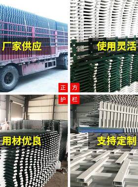 PVC草坪护栏绿化带栅栏新农村菜园塑钢草坪围栏公园学校花坛护栏