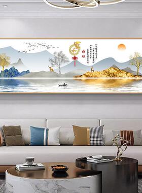 客厅装饰画家和万事兴客厅沙发背景墙画酒店民宿新中式山水挂画